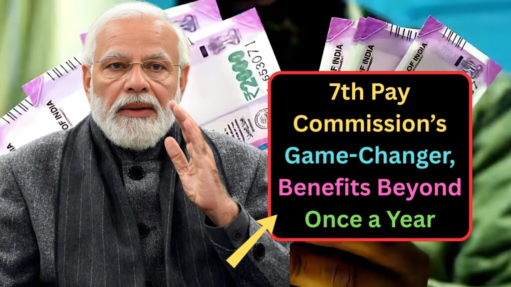 7th Pay Commission