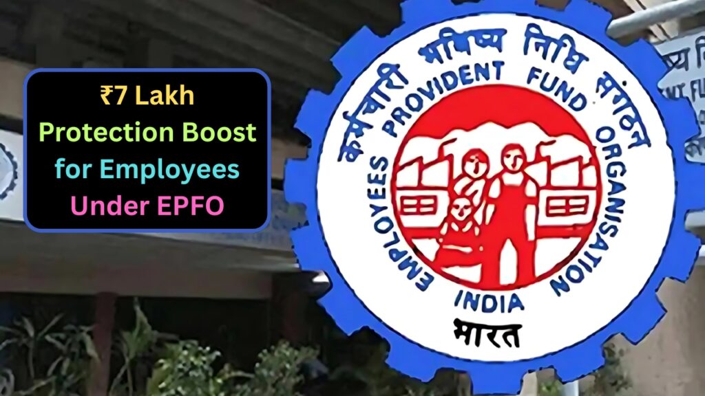 EPFO