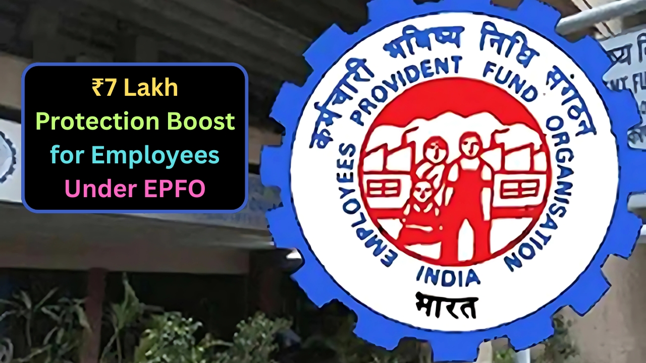 EPFO